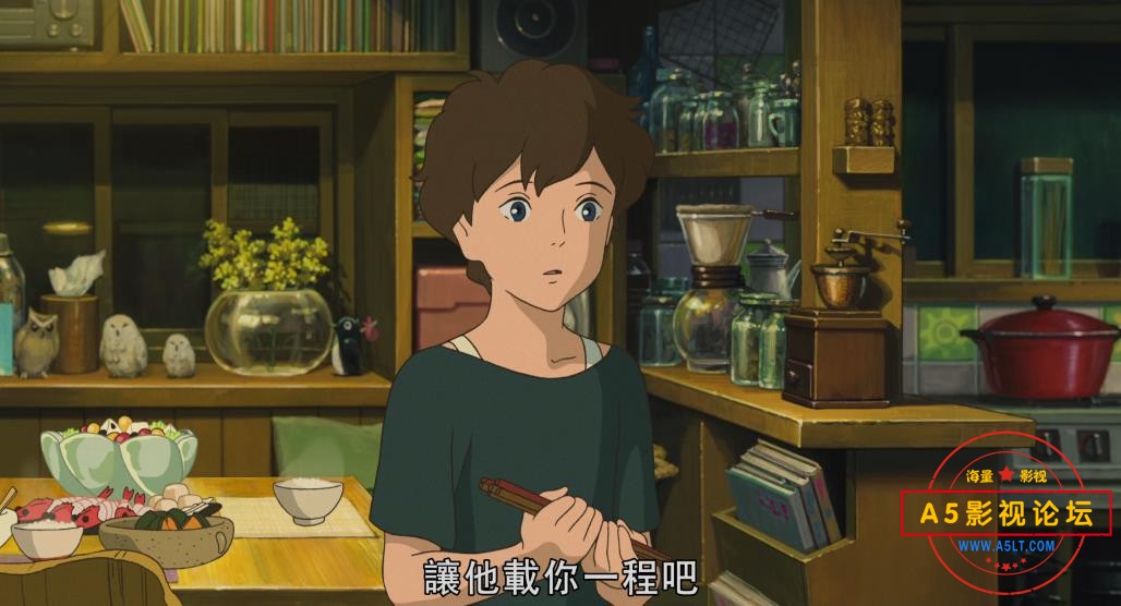 记忆中的玛妮下载
