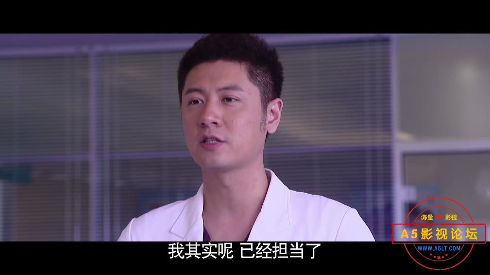 电视剧青年医生迅雷云盘下载