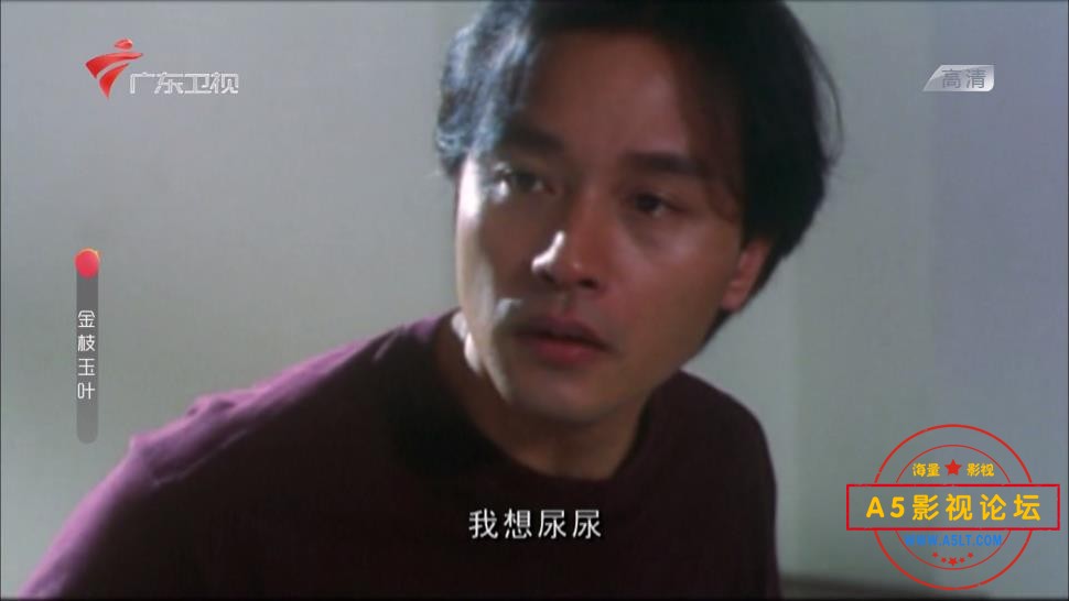 电影金枝玉叶下载