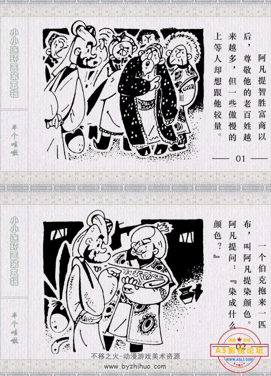 194832rgffuk94jbzhg3rh.webp.jpg