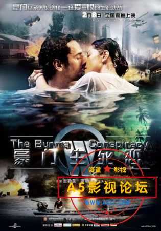]G5IR{$TZEEB61M)3SBPS35.png