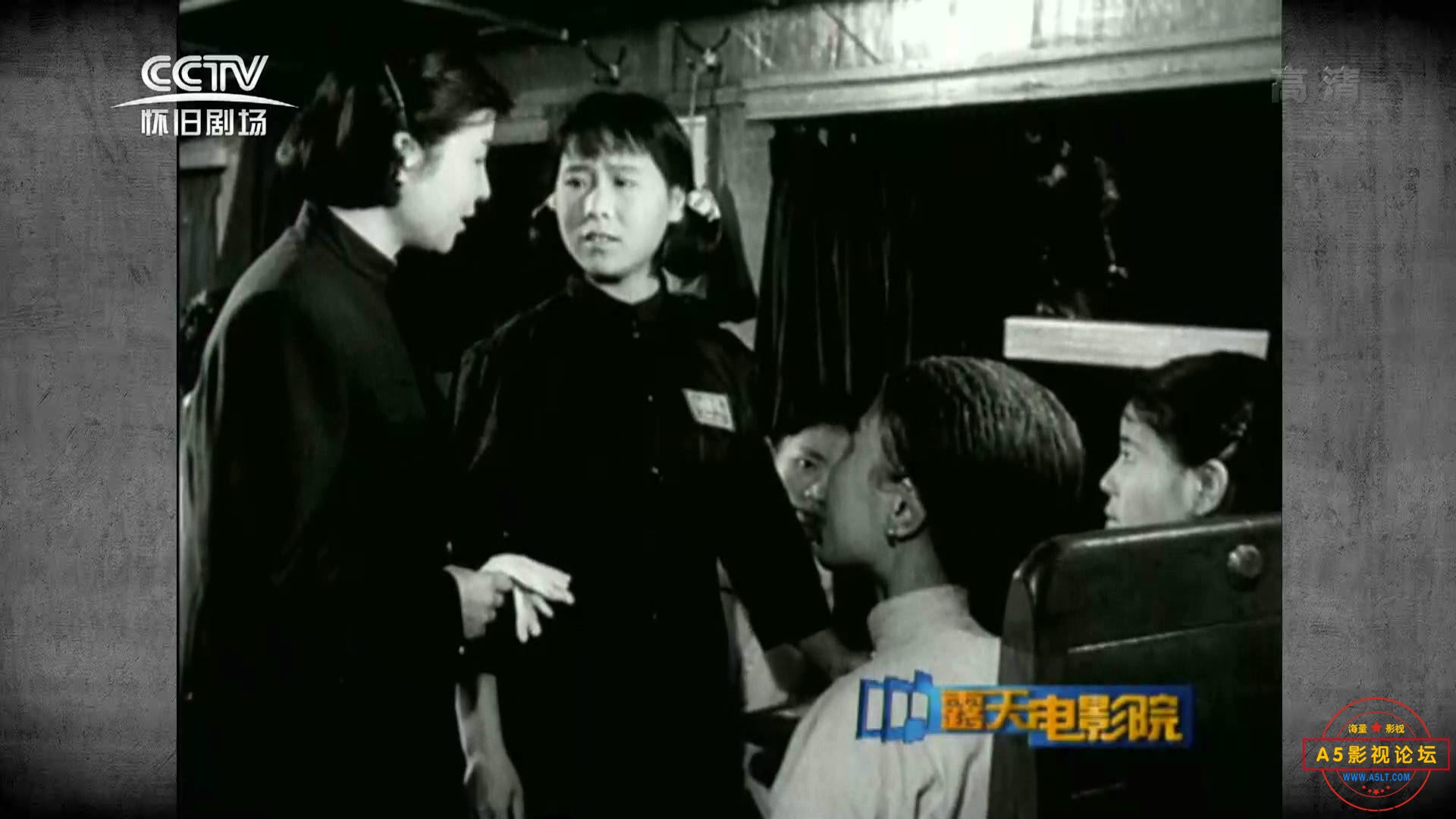 12次列车 1960.mp4_20231103_113257296.jpg