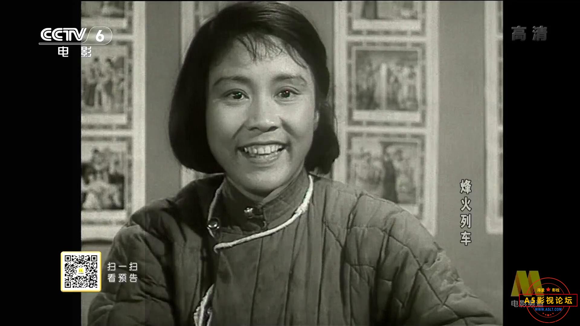 烽火列车 1960.mp4_20231103_112601461.jpg