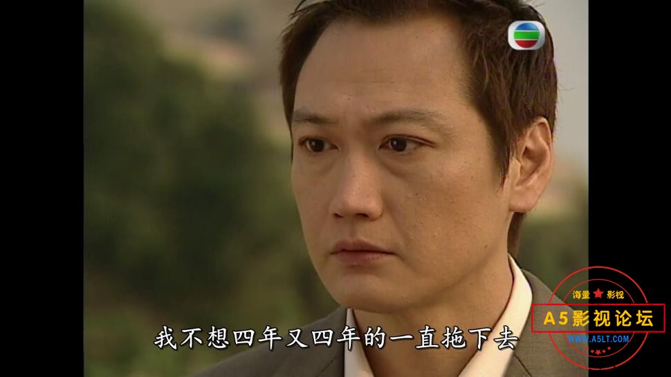 TVB剧开心宾馆粤语下载