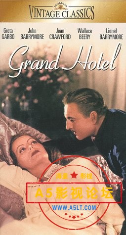 05.大饭店.Grand.Hotel.1933.jpg