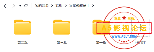 QQ浏览器截图20231106074732.png