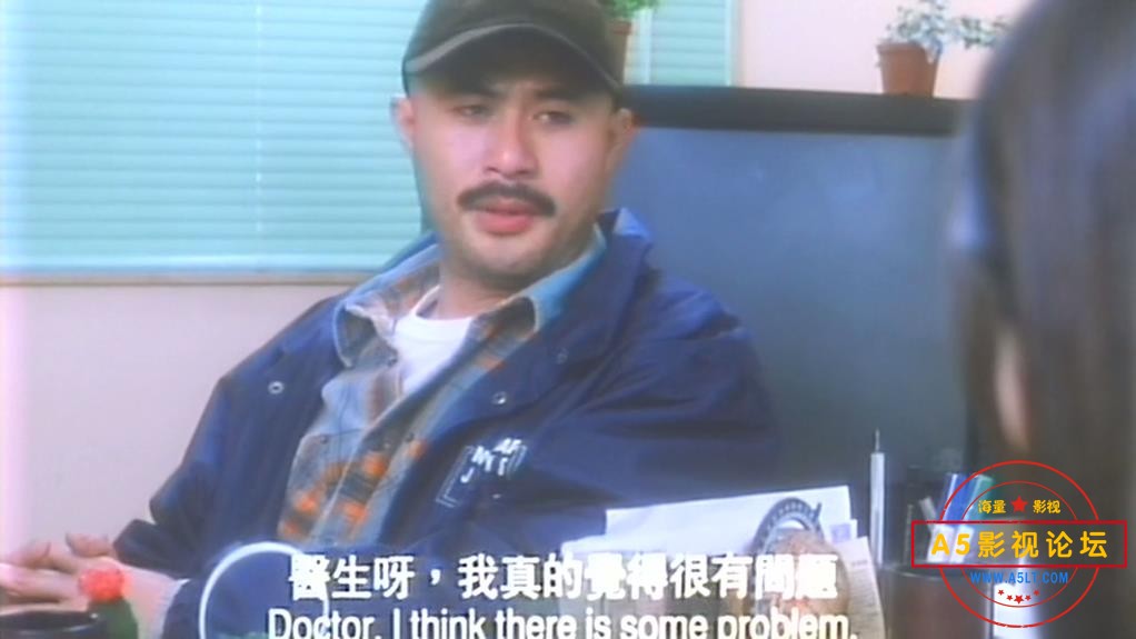 电影南洋第一邪降下载