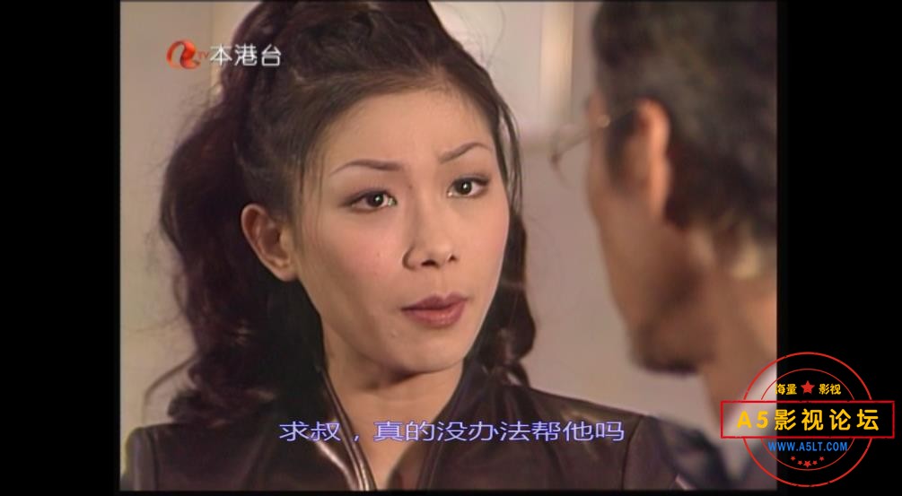 港剧我和僵尸有个约会粤语下载