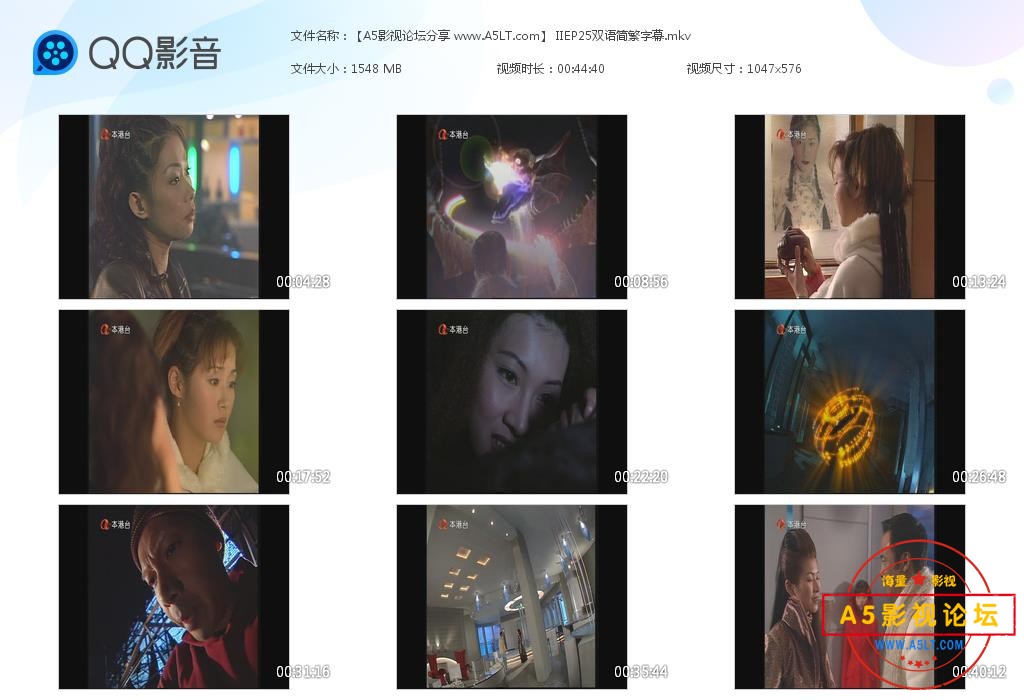 经典亚视剧推荐
