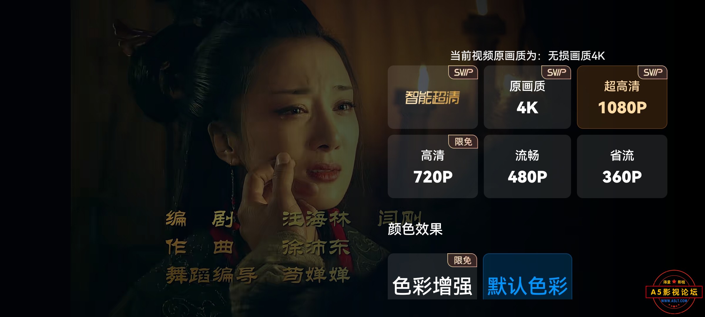 Screenshot_20231109_214540_com.baidu.netdisk.jpg