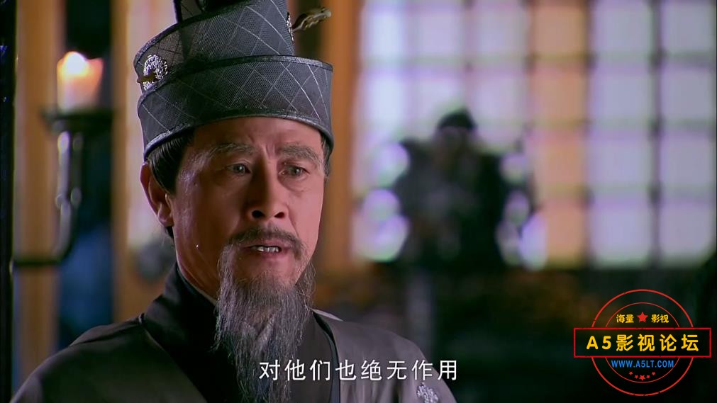 电视剧仙剑奇侠传三下载