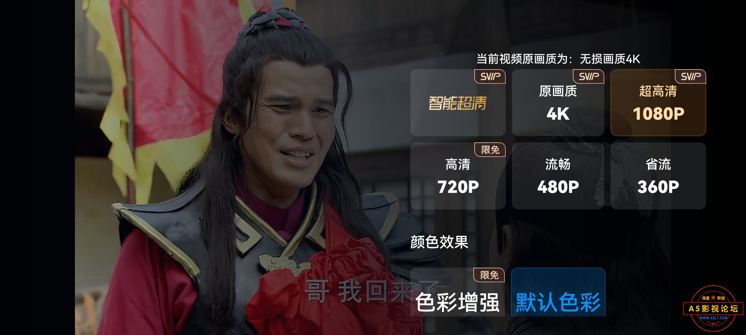 Screenshot_20231110_113546_com.baidu.netdisk.jpg