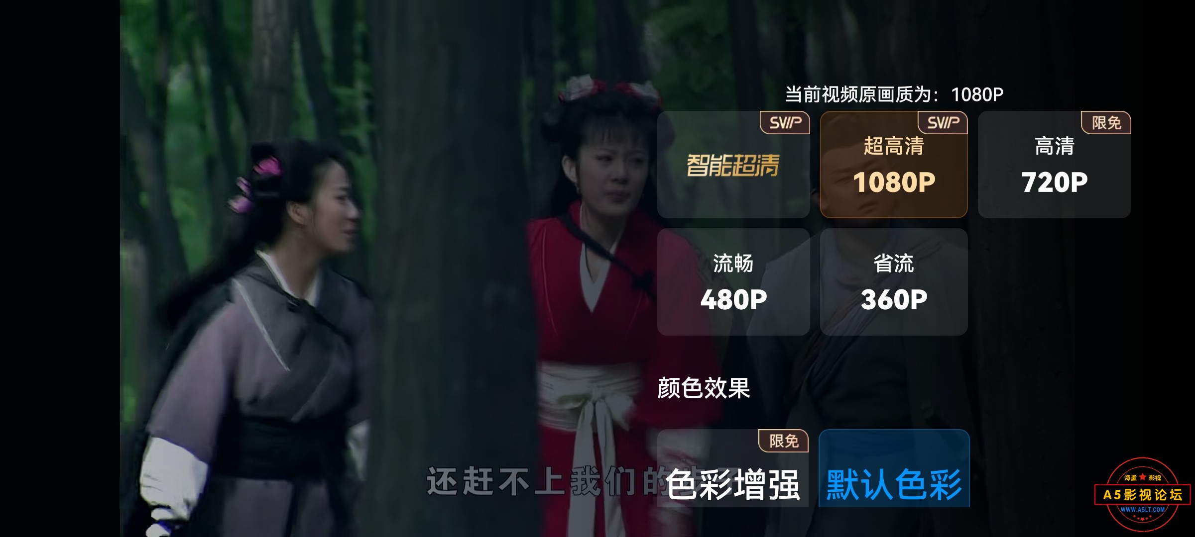 Screenshot_20231110_124620_com.baidu.netdisk.jpg