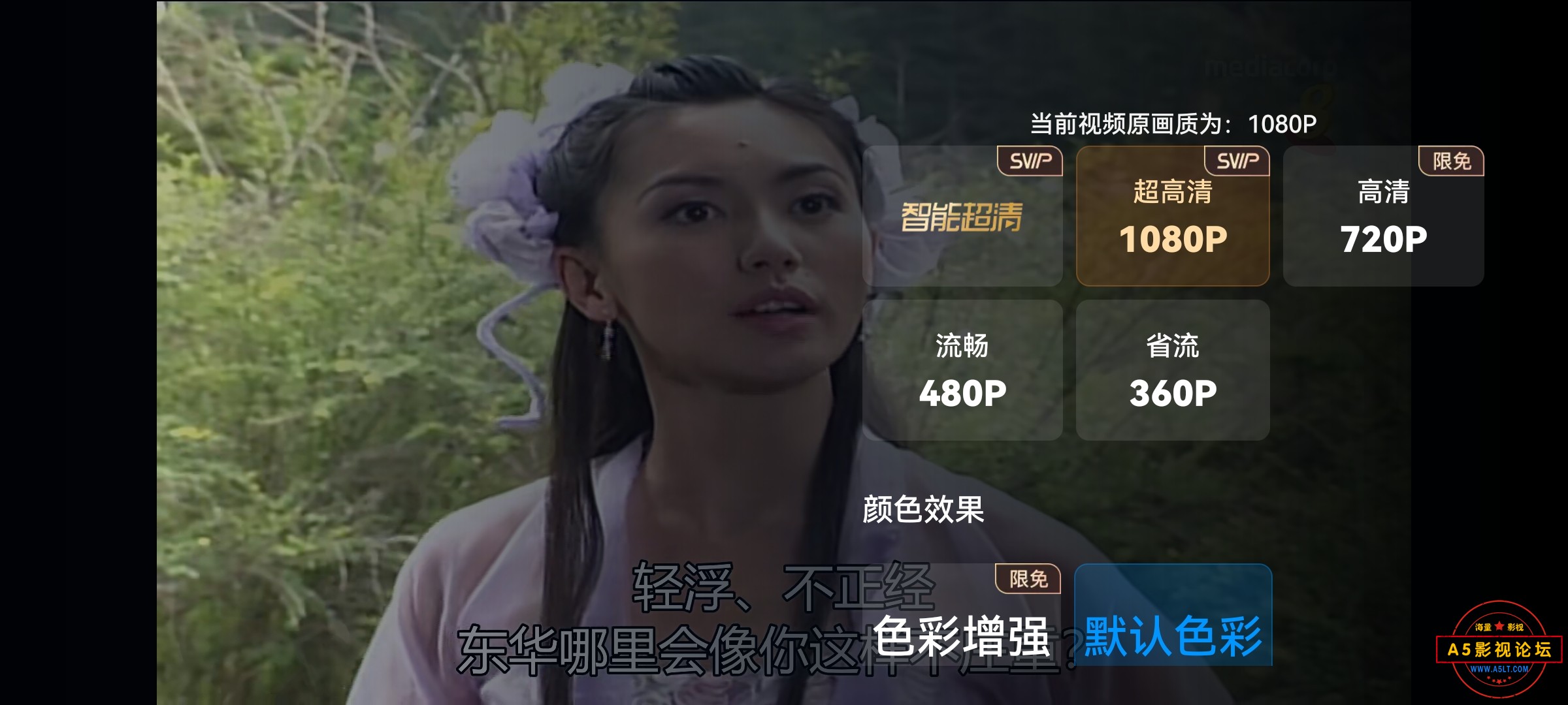 Screenshot_20231110_125608_com.baidu.netdisk.jpg