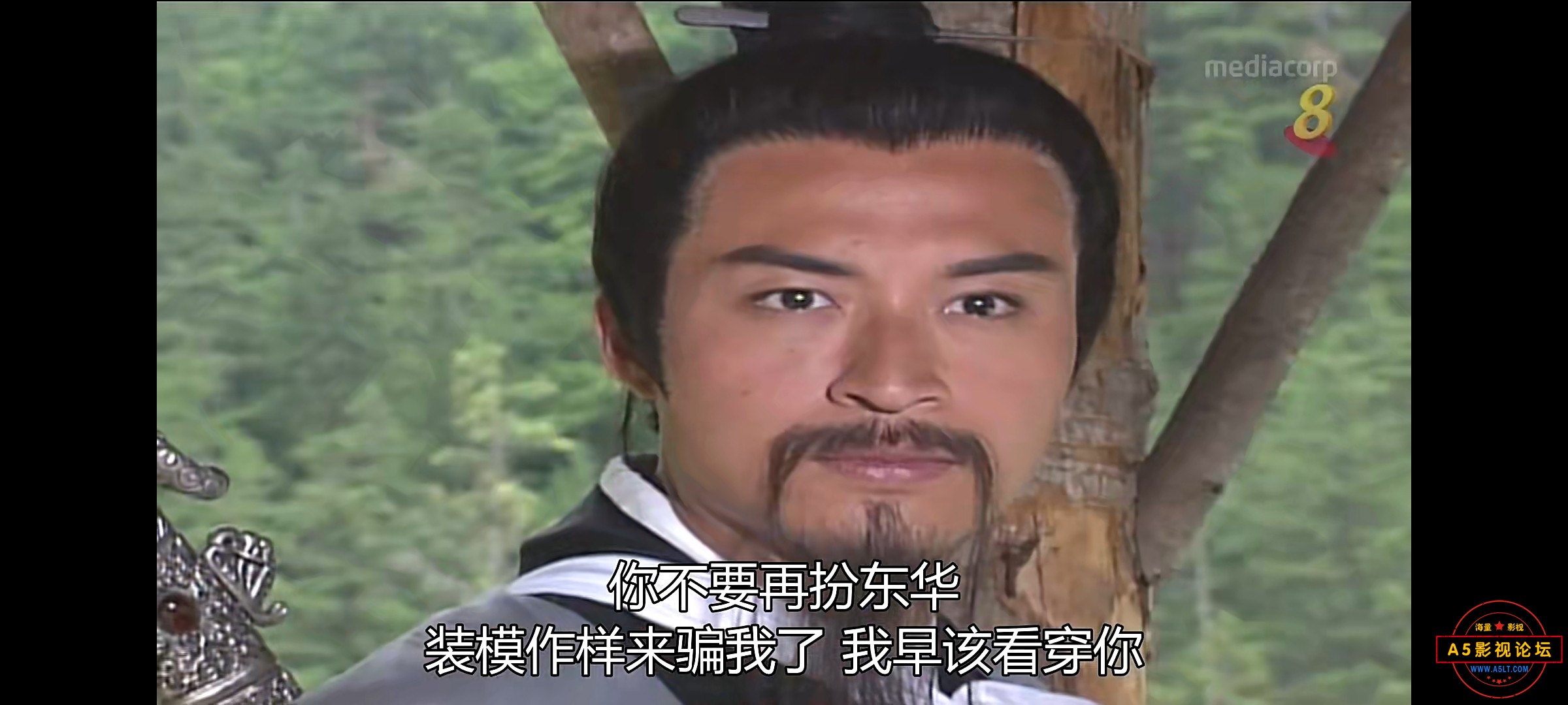 电视剧东游记迅雷云盘下载
