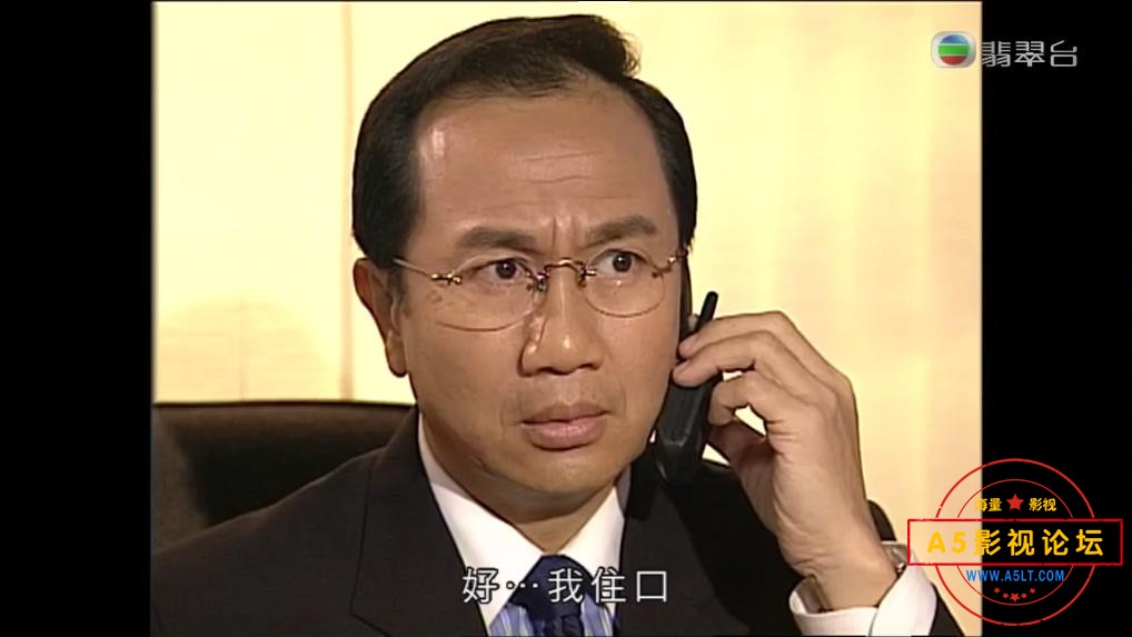 经典香港TVB剧推荐