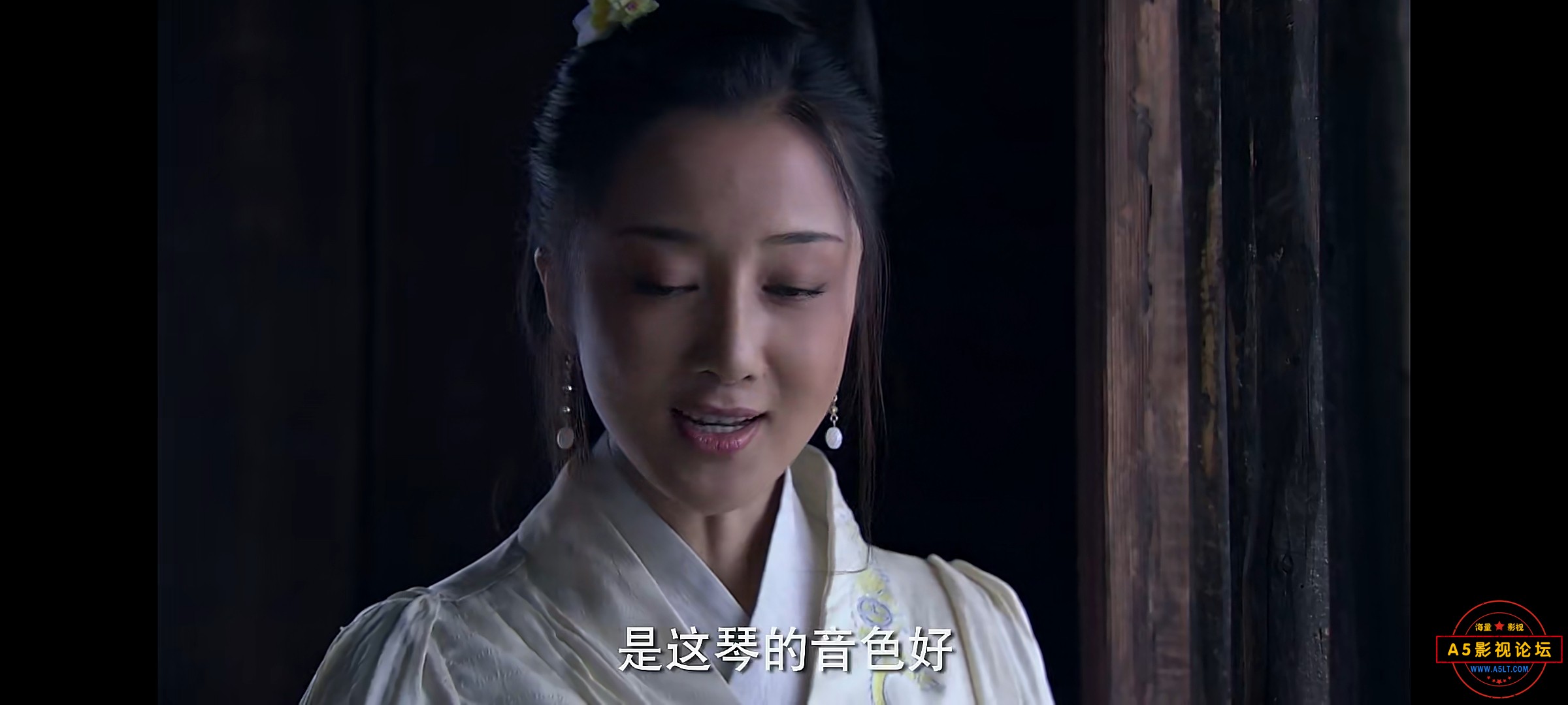 Screenshot_20231111_110714_com.baidu.netdisk.jpg