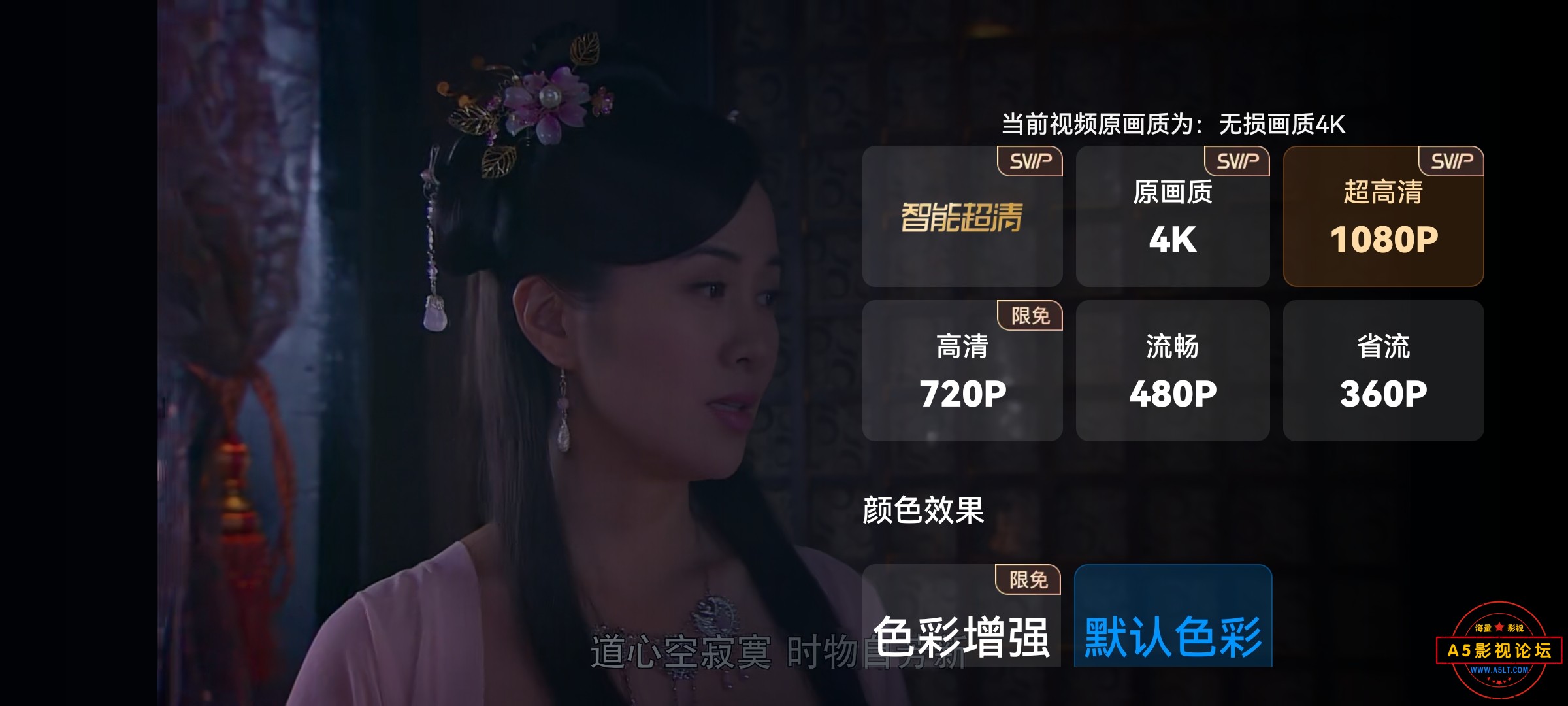 Screenshot_20231111_131958_com.baidu.netdisk.jpg