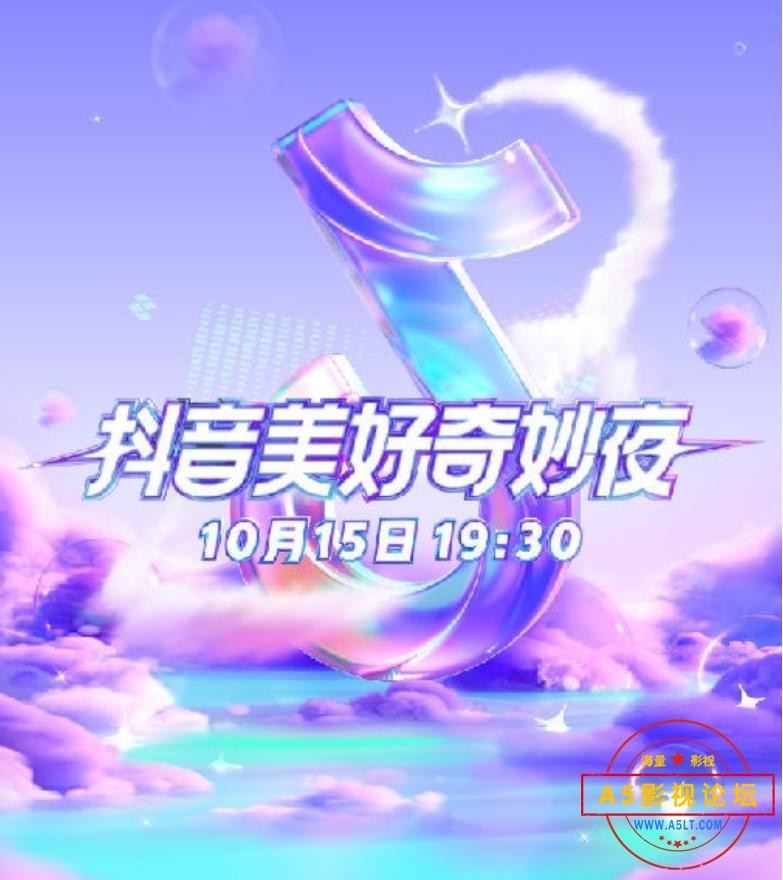 360截图20231111164322788.jpg