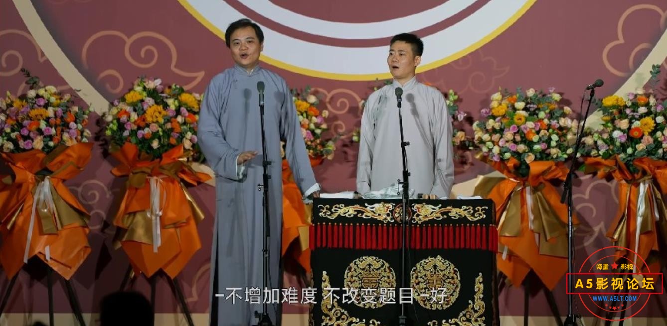 360截图20231111164617764.jpg