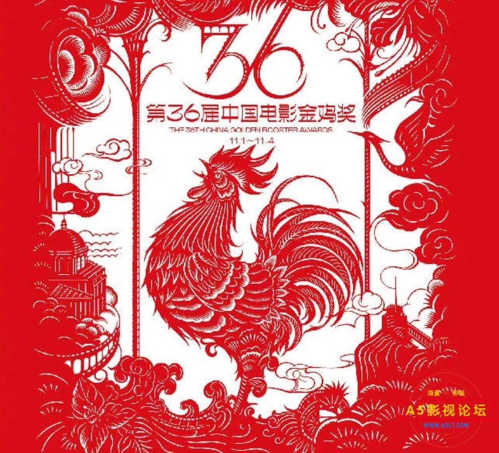 360截图20231111164322788.jpg