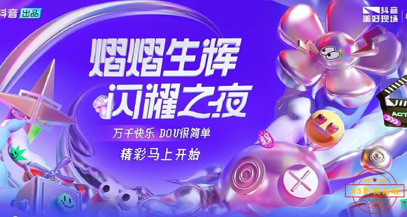 360截图20231112140325654.jpg