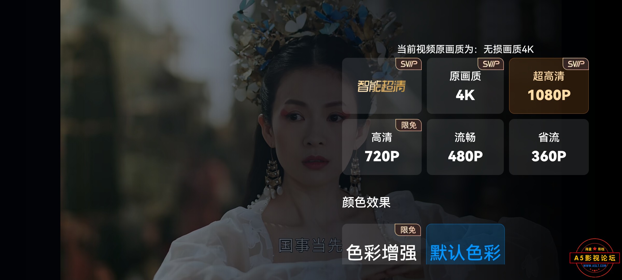 经典国产古装剧
