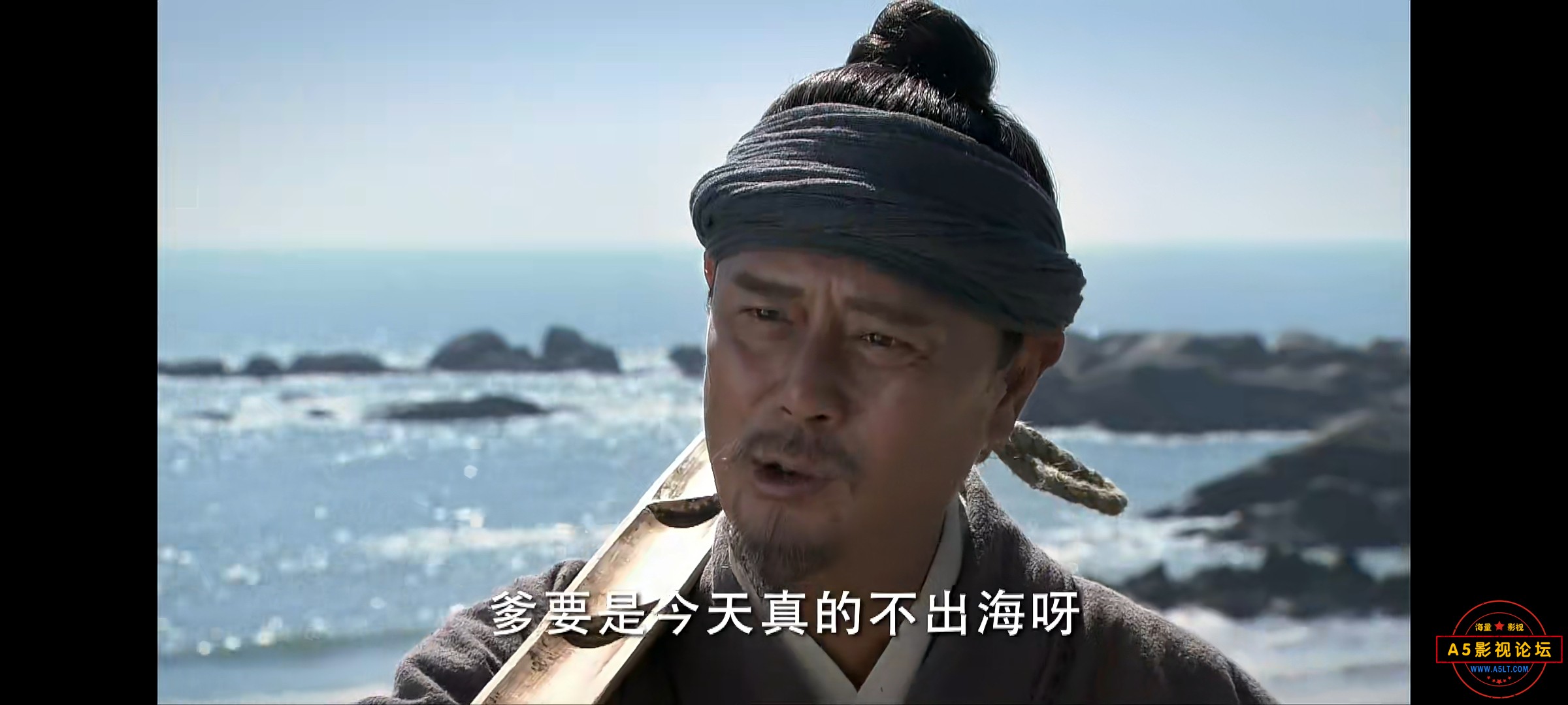 电视剧妈祖网盘下载