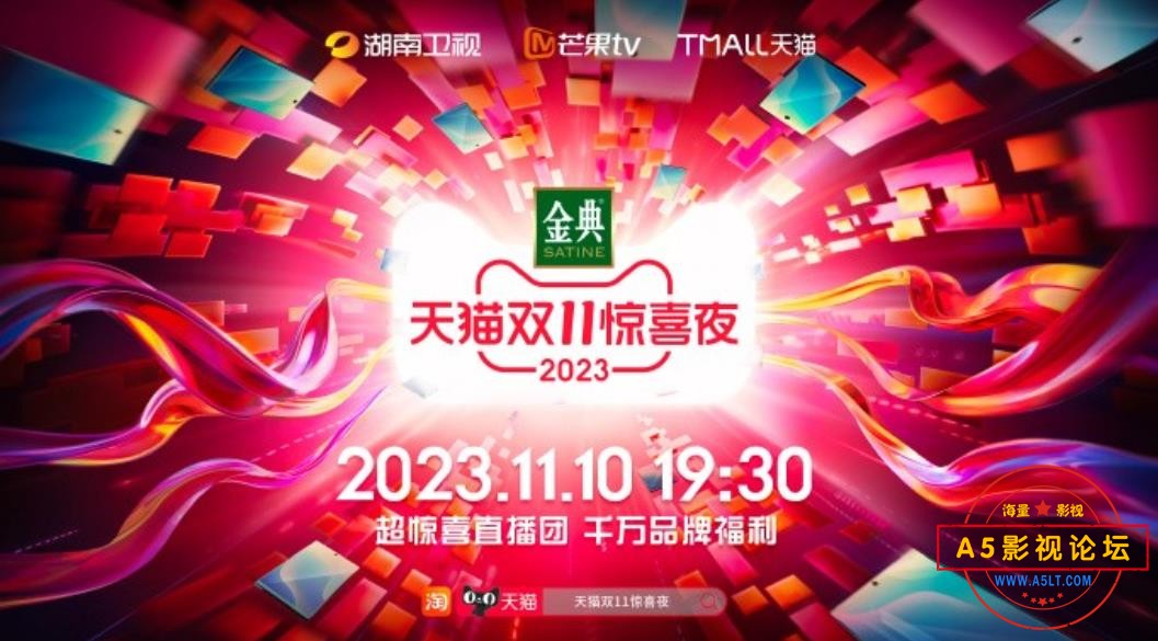 360截图20231113165519953.jpg