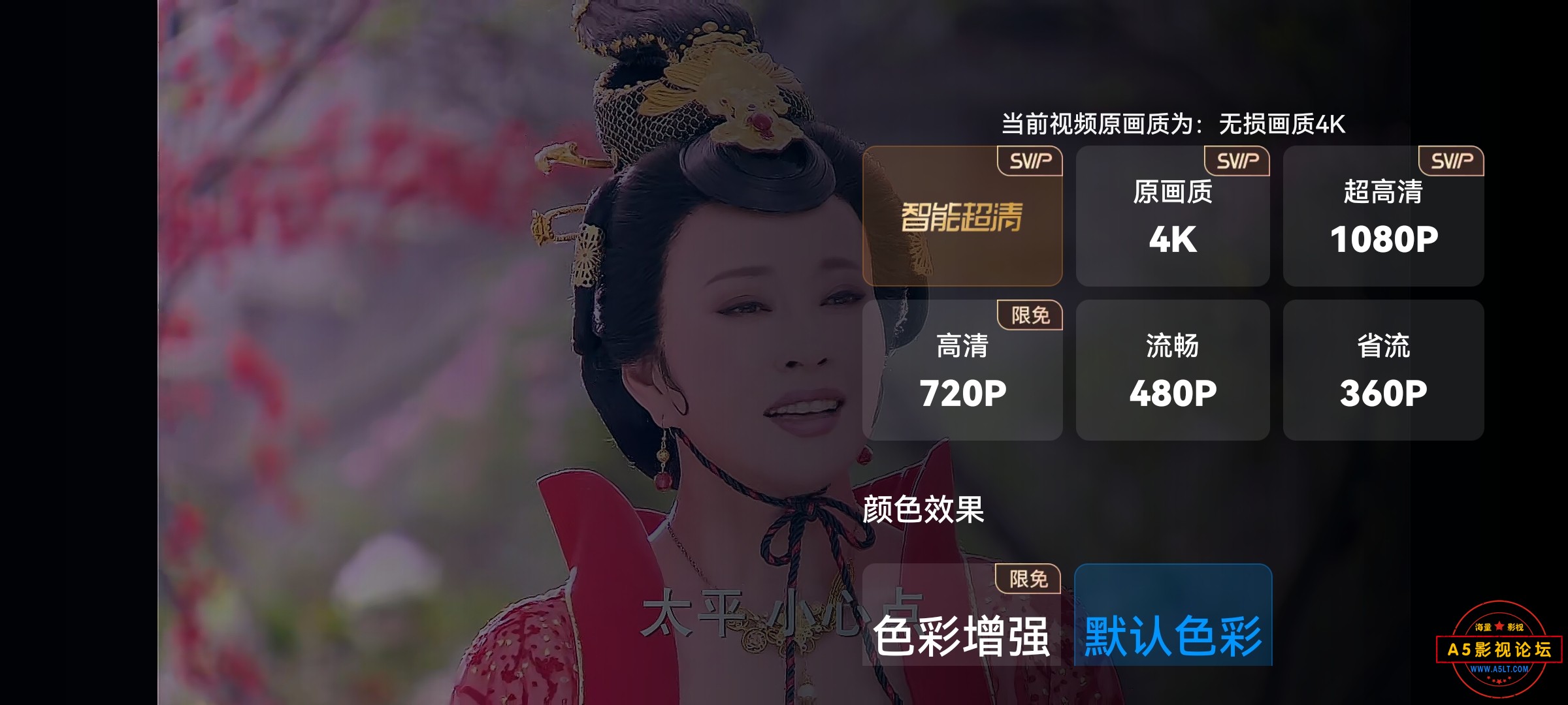 Screenshot_20231114_095221_com.baidu.netdisk.jpg