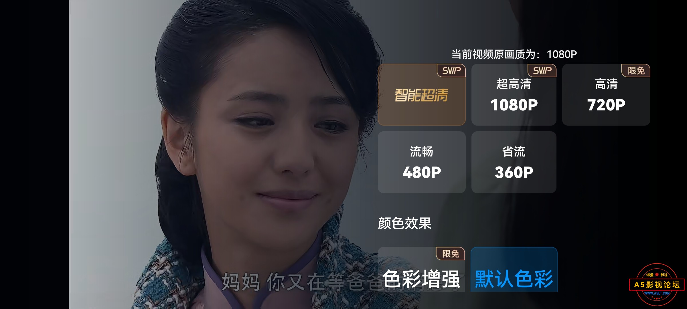 Screenshot_20231114_160140_com.baidu.netdisk.jpg
