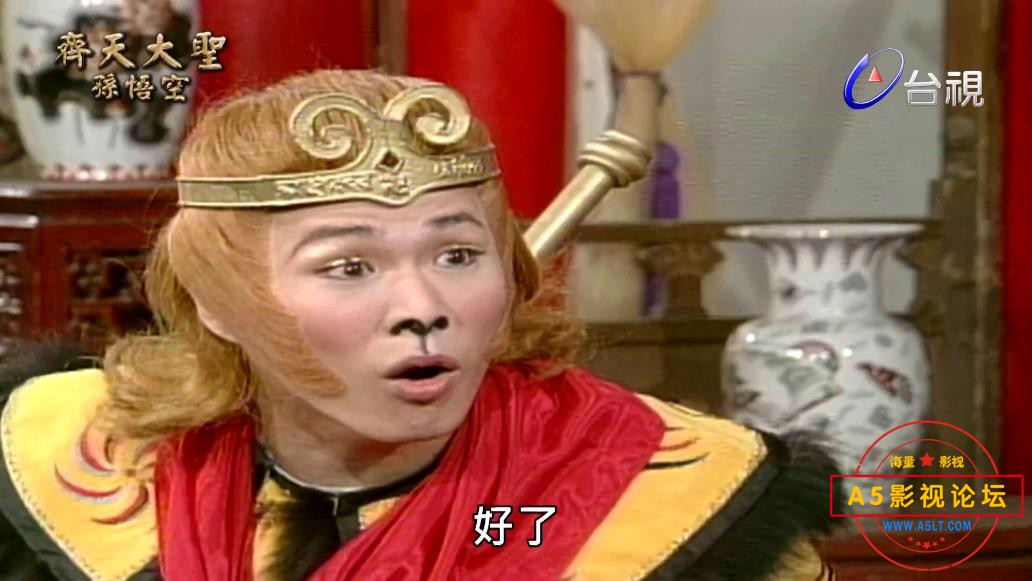 电视剧齐天大圣孙悟空迅雷云盘下载