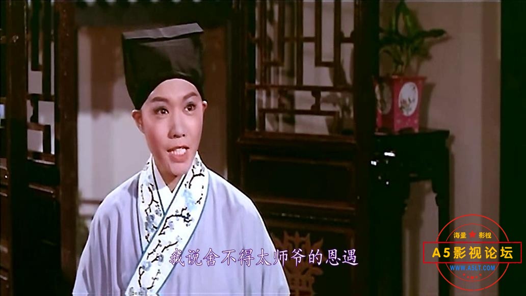 电影三笑迅雷下载