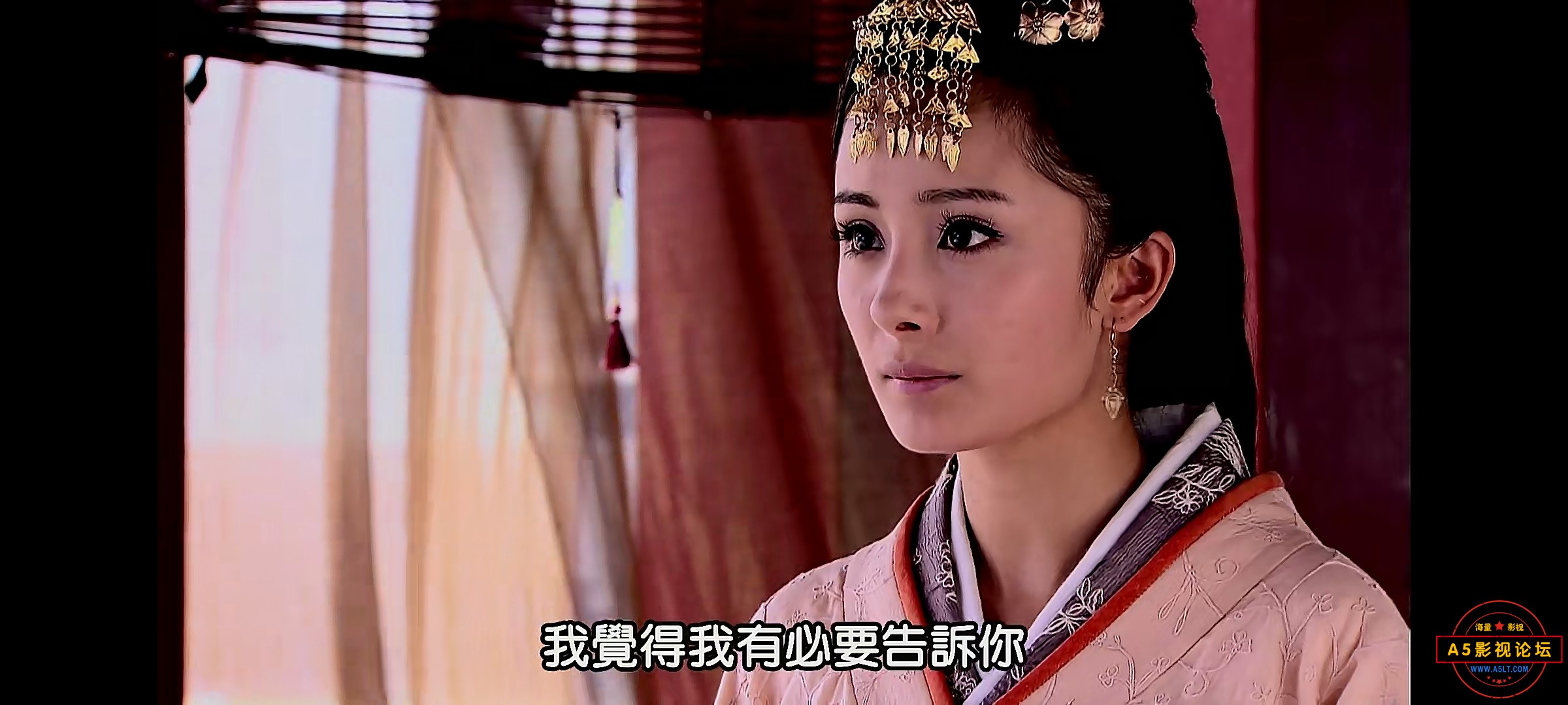 电视剧美人心计下载