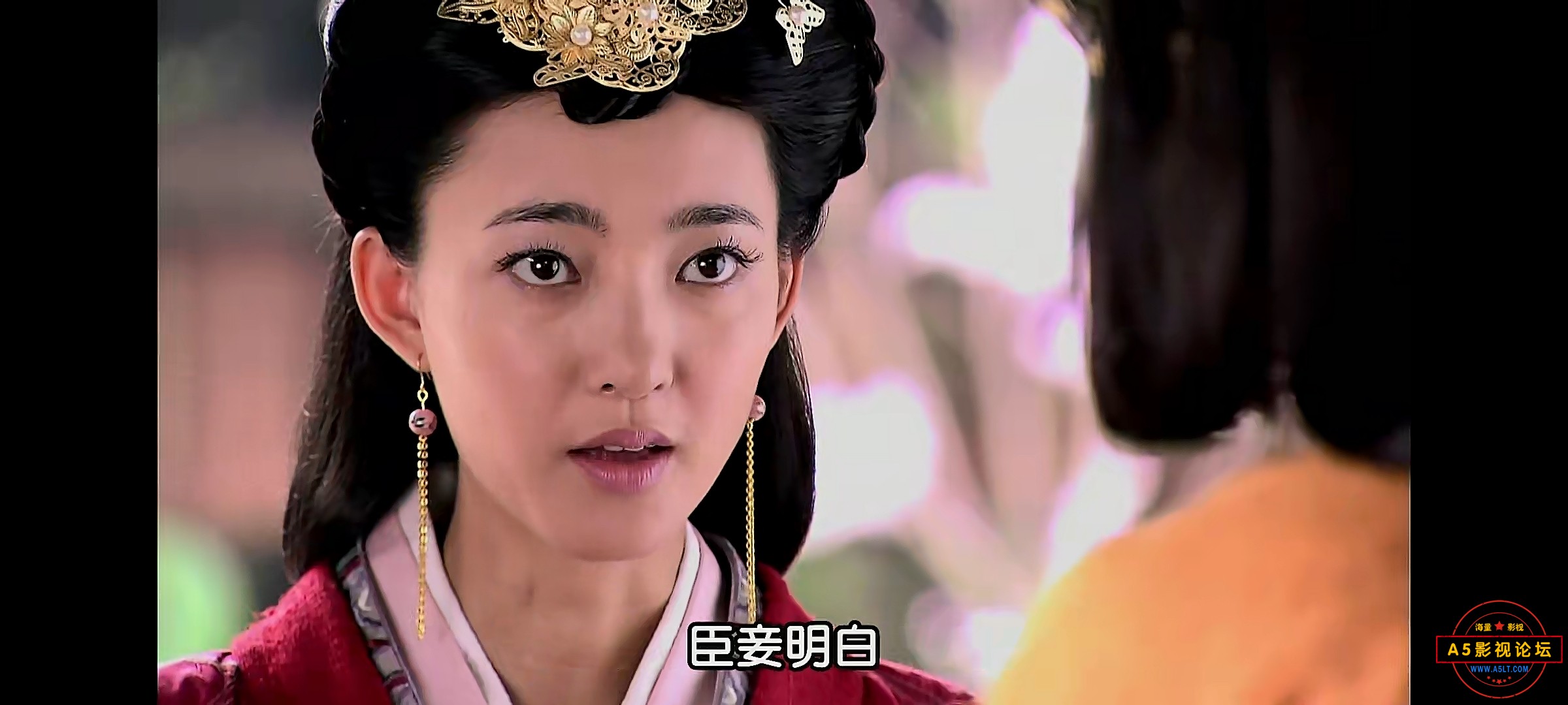 Screenshot_20231116_144459_com.baidu.netdisk.jpg