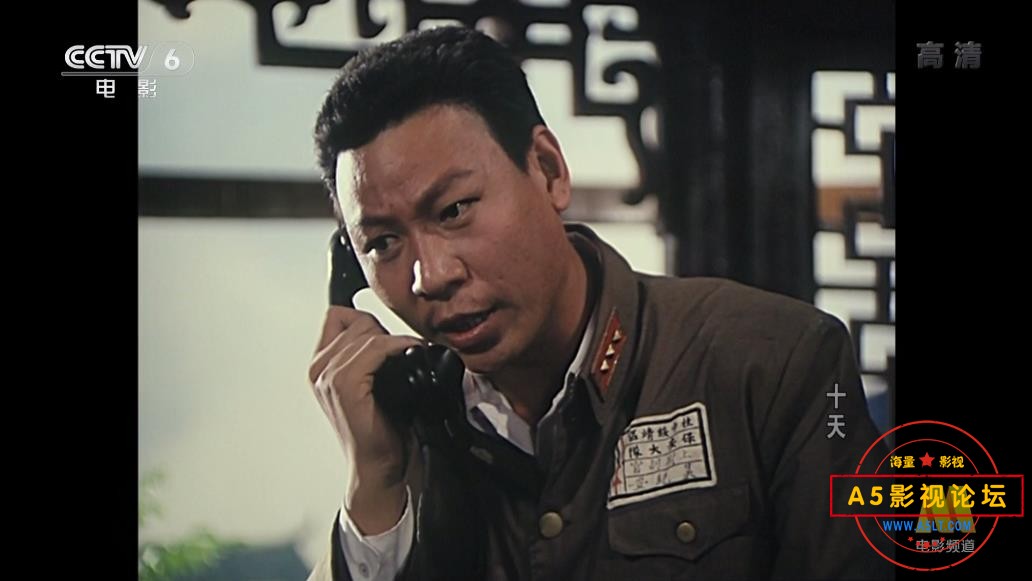 影十天迅雷下载