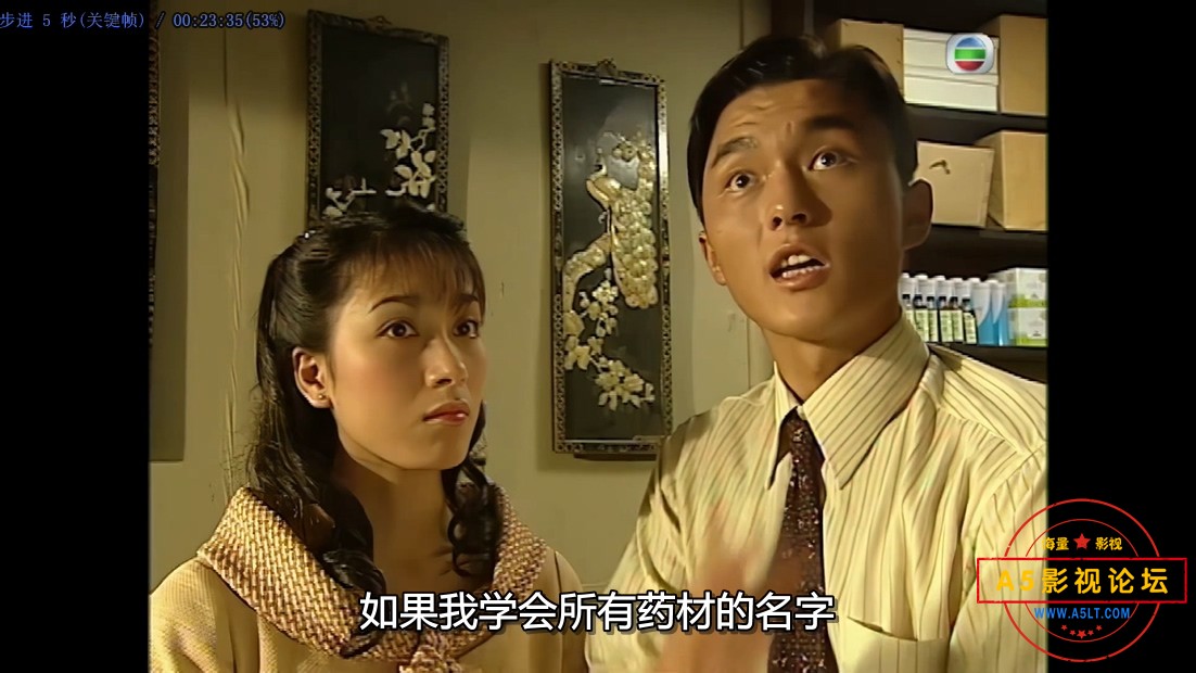 16卫斯理 (9).jpg