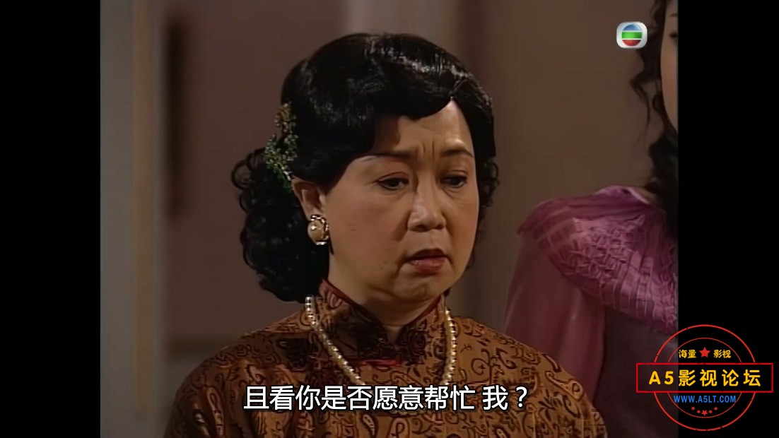 16卫斯理 (17).jpg