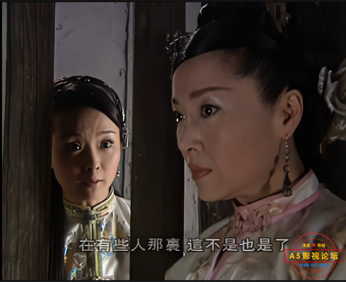 电视剧少年宝亲王下载