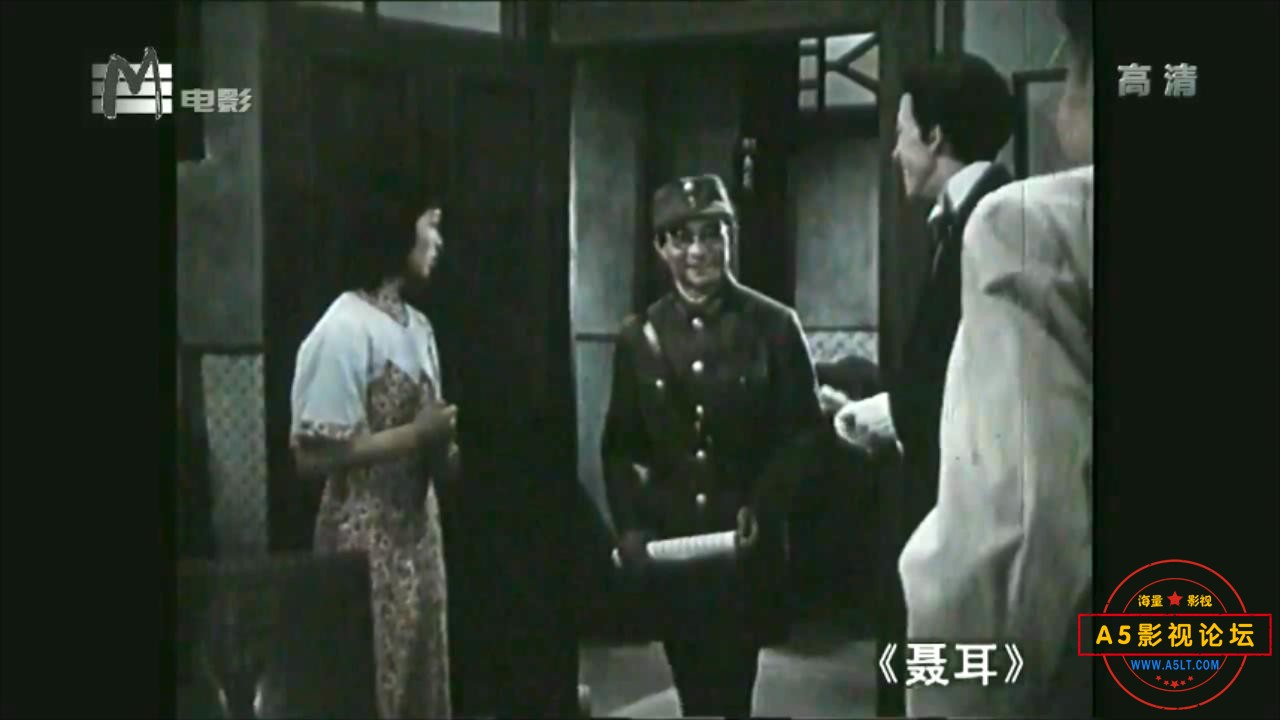聂耳(海燕1959).mp4_20231120_114724021.jpg