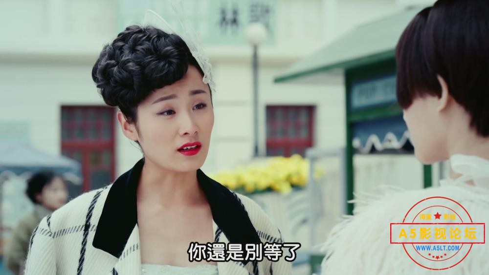  电视剧半妖倾城网盘下载