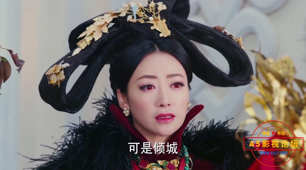 半妖倾城高清下载