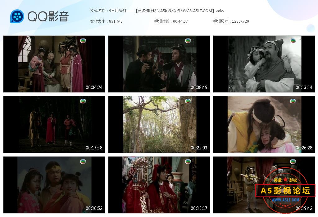 经典香港TVB剧推荐