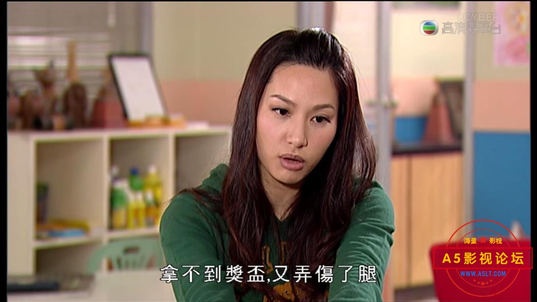 情越双白线国语百度网盘下载