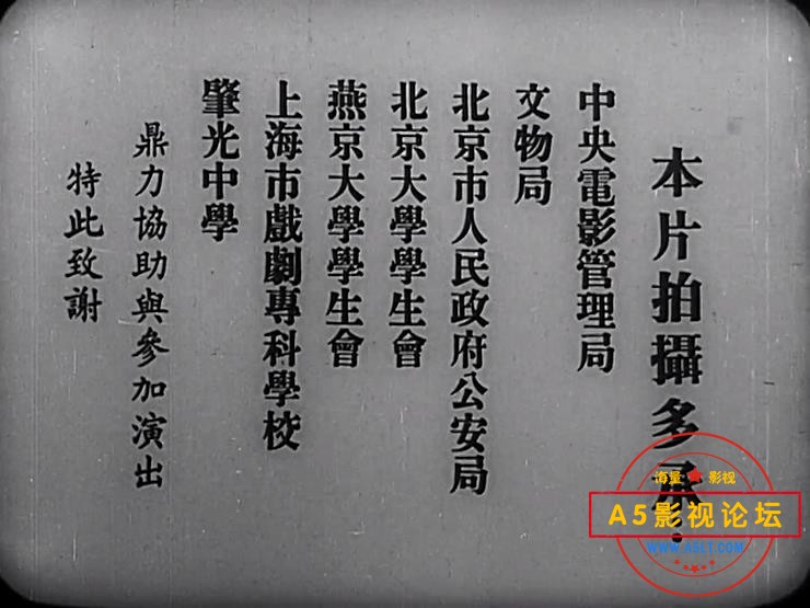 我这一辈子下载