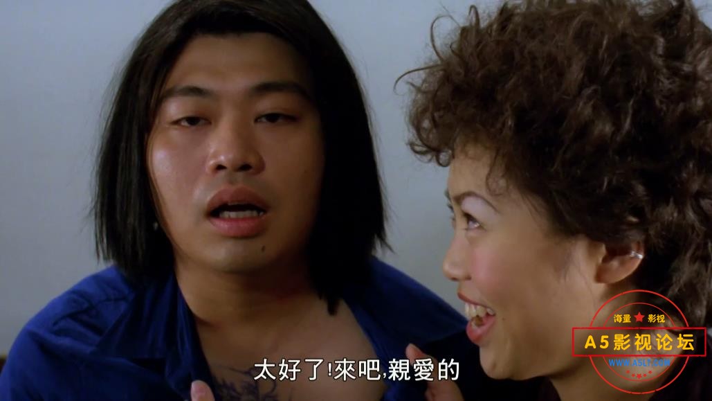 超级无敌追女仔2之狗仔雄心[00_22_41][20231122-145059].jpg