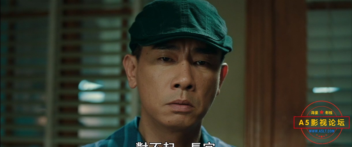 电影叶问终极一战下载