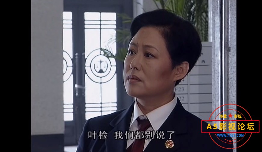 电视剧国家公诉下载