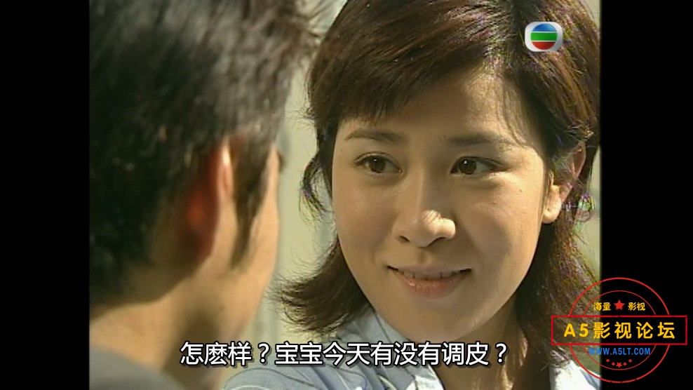 情牽百子櫃  第 16 集.mkv_001331.760.jpg