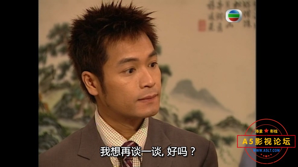 情牵百子柜迅雷下载